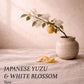 Perfume Oil • Japanese Yuzu & White Blossom